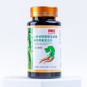 人参苦瓜葛根片植物提取压片糖果正品现货批发代发厂家直销