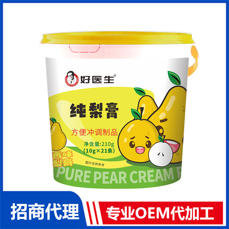 好医生纯梨膏OEM代加工 纯梨膏贴牌定制