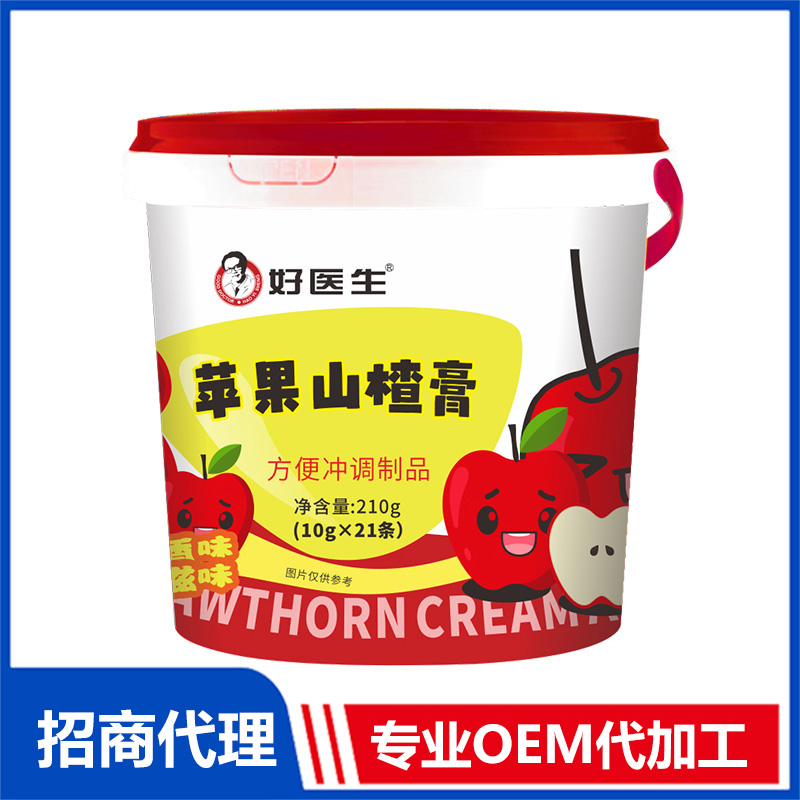 好医生苹果山楂膏OEM代加工 药食同源膏贴牌定制