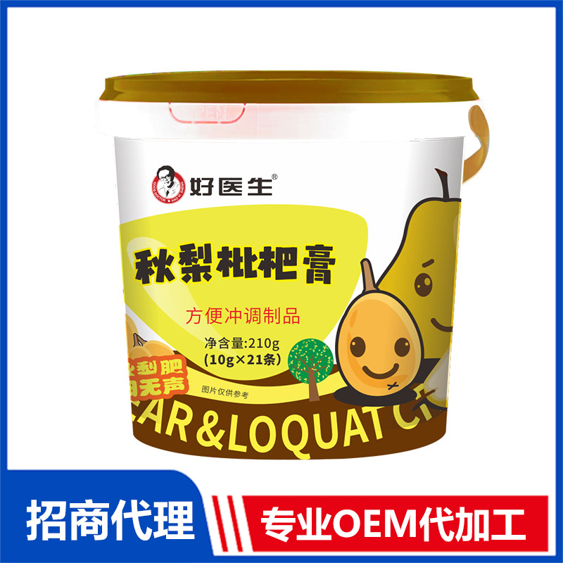 好医生秋梨枇杷膏OEM代加工 药食同源膏贴牌定制