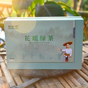 湘西溆浦绿茶花瑶小种红茶产地货源正山茶叶小种新茶茶叶批发