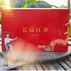 湘西溆浦花瑶红茶小种红茶产地货源正山茶叶小种新茶茶叶批发