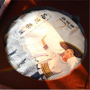 湘西溆浦红茶饼花瑶小种红茶产地货源正山茶叶小种新茶茶叶批发