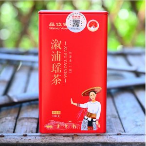 湘西溆浦灌装瑶茶红茶小种红茶产地货源正山茶叶小种新茶茶叶批发
