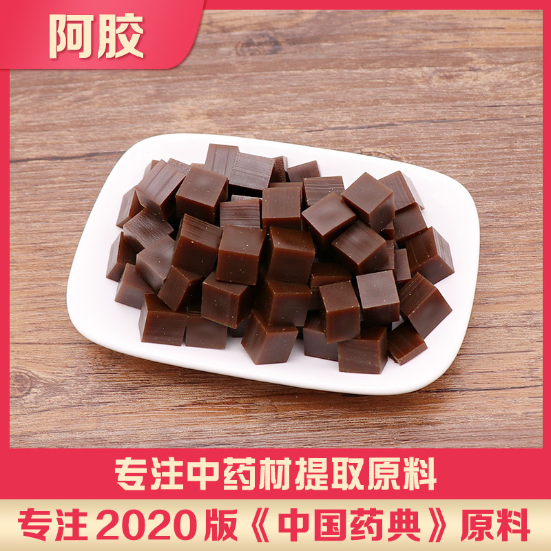 阿胶块OEM代加工