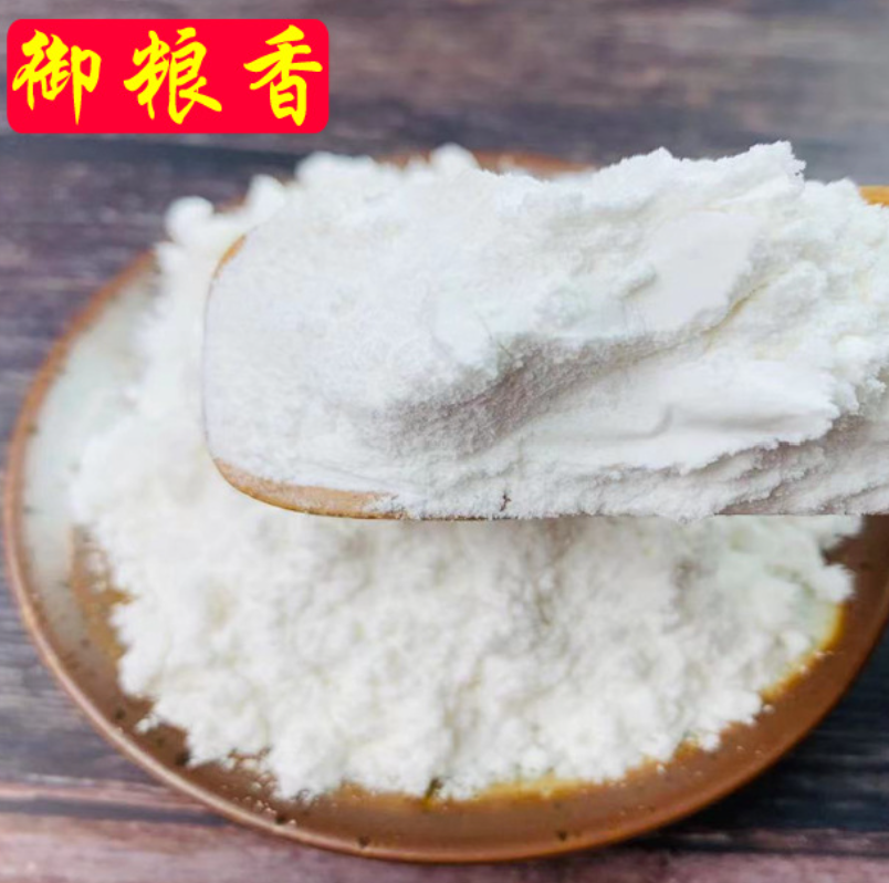 纯大米面粉OEM代加工