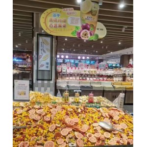 西柚青桔百香果茶混合装 青桔柠檬百香果 冻干水果茶冷泡茶花果
