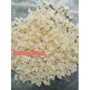 厂家批发 5mm白桃丁 水蜜桃丁水果粒 蜜桃果粒 蜜桃乌龙茶原料 蜜