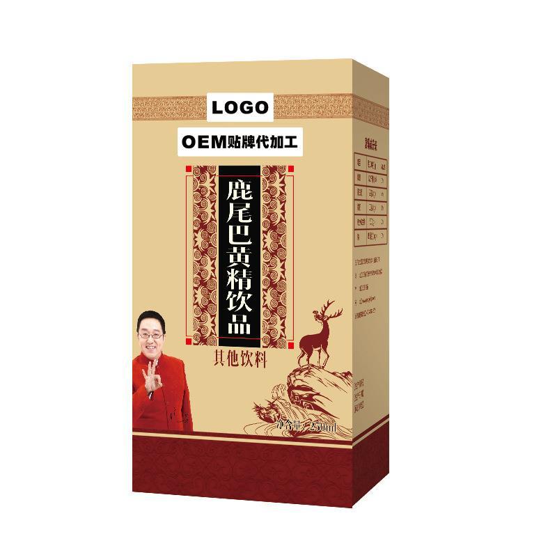 江西朋鑫健康产业集团有限公司