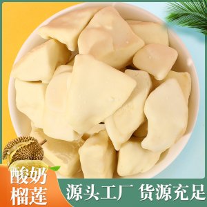 酸奶水蜜桃 冻干