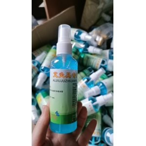 灸罐清洁剂批发艾灸器具专用随身灸温灸棒温灸盒清洗剂 去艾油