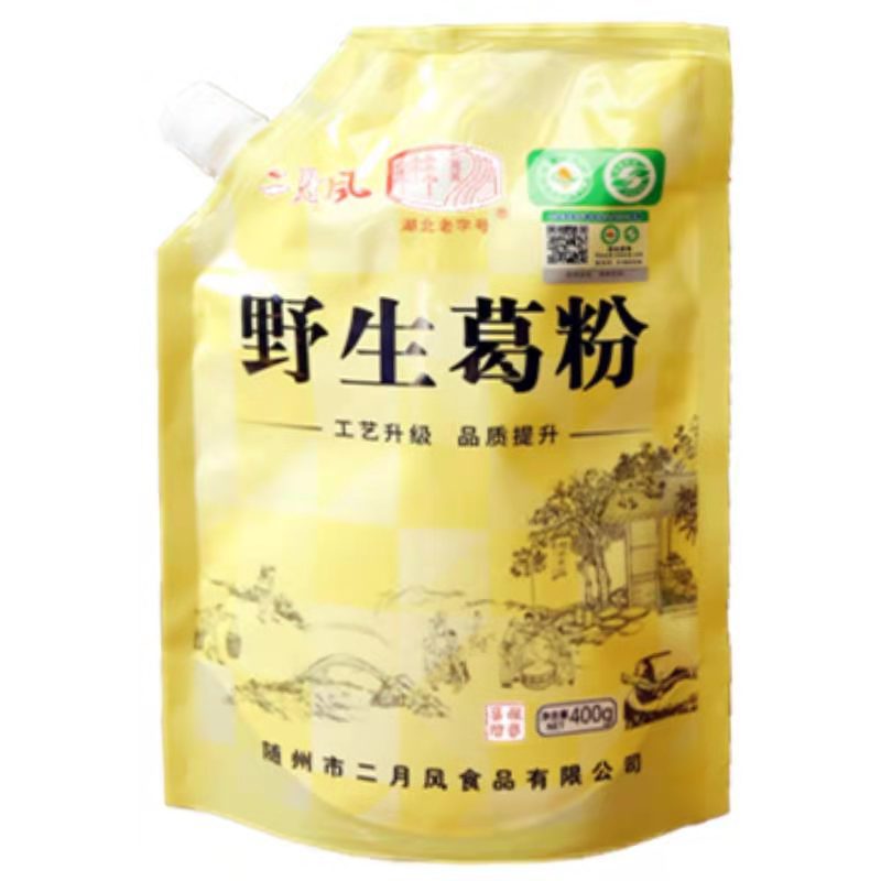 双有机食品葛粉OEM代加工