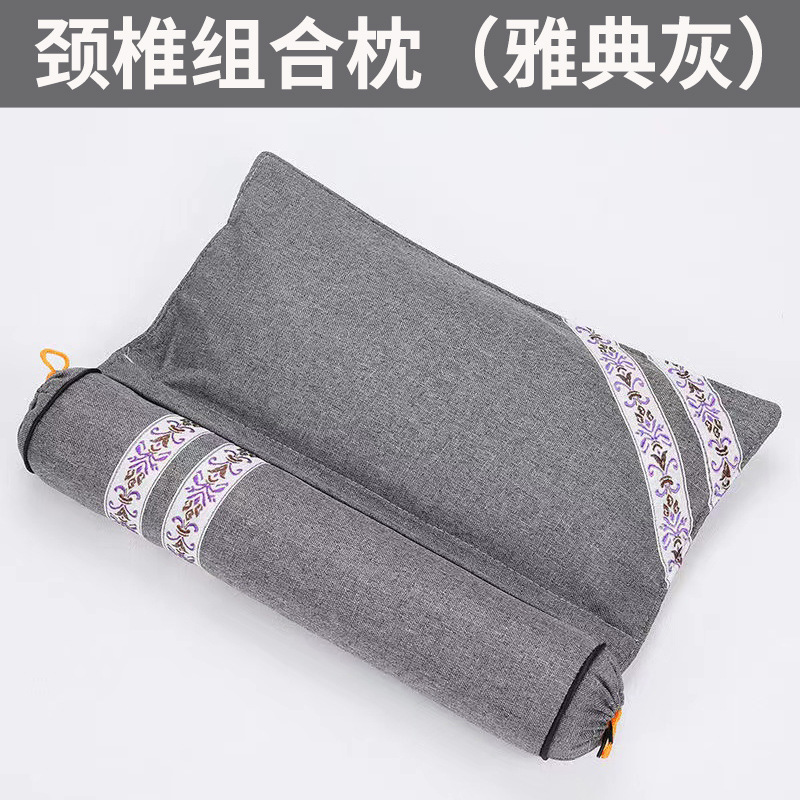 艾草连体颈椎枕OEM代加工