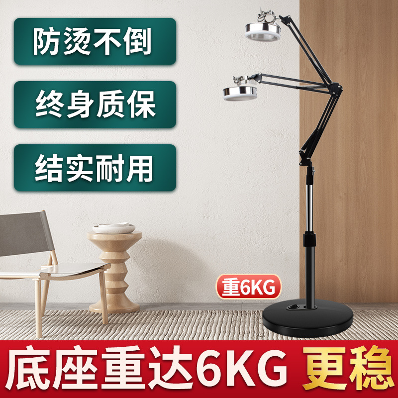 艾灸架悬灸仪OEM代加工