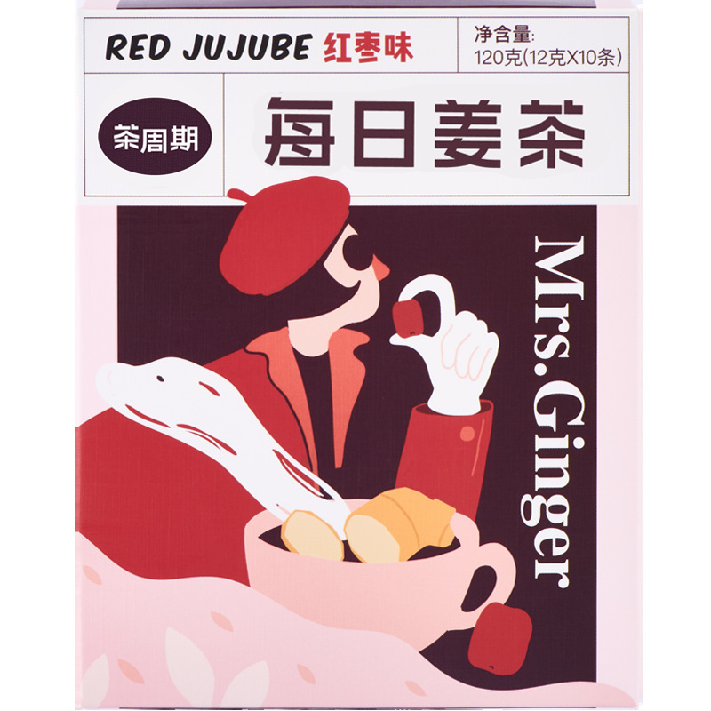 红糖红枣姜茶OEM代加工