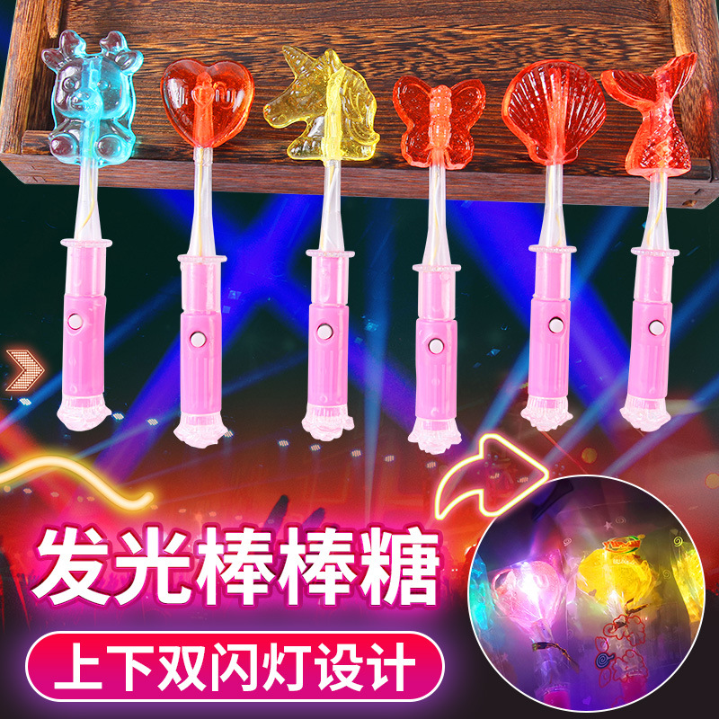 LED双灯嘴唇形发光棒棒糖糖OEM代加工