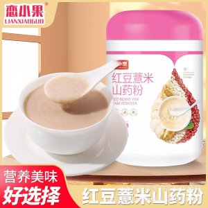 红豆薏米山药粉营养早餐五谷杂粮代餐粉早餐粥食品