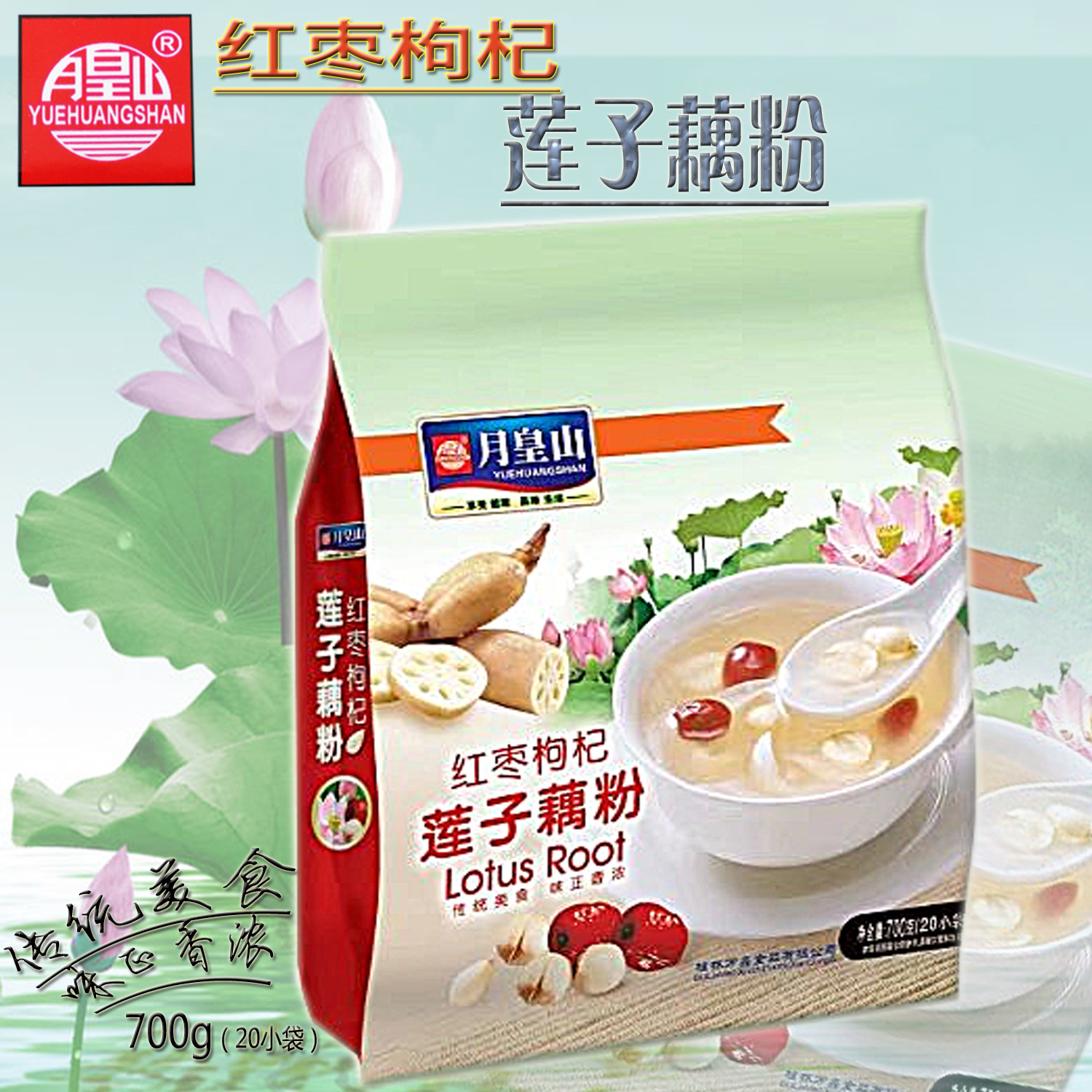 深圳市顺昌隆实业有限公司