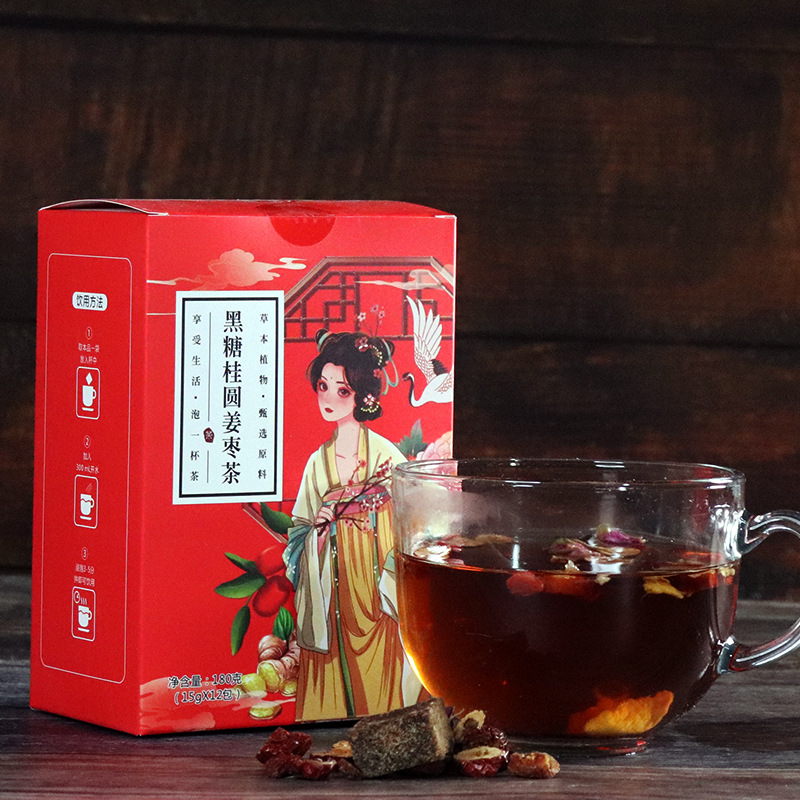 黑糖桂圆姜枣茶OEM代加工