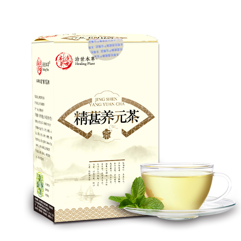 精葚养元茶OEM代加工