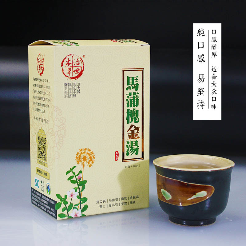 马蒲槐金汤OEM代加工