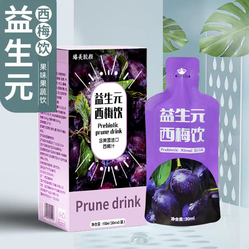 山东润胶堂阿胶制品有限公司