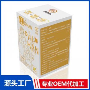 儿童泡浴液-寒 OEM/ODM贴牌代加工定制批发源头厂家