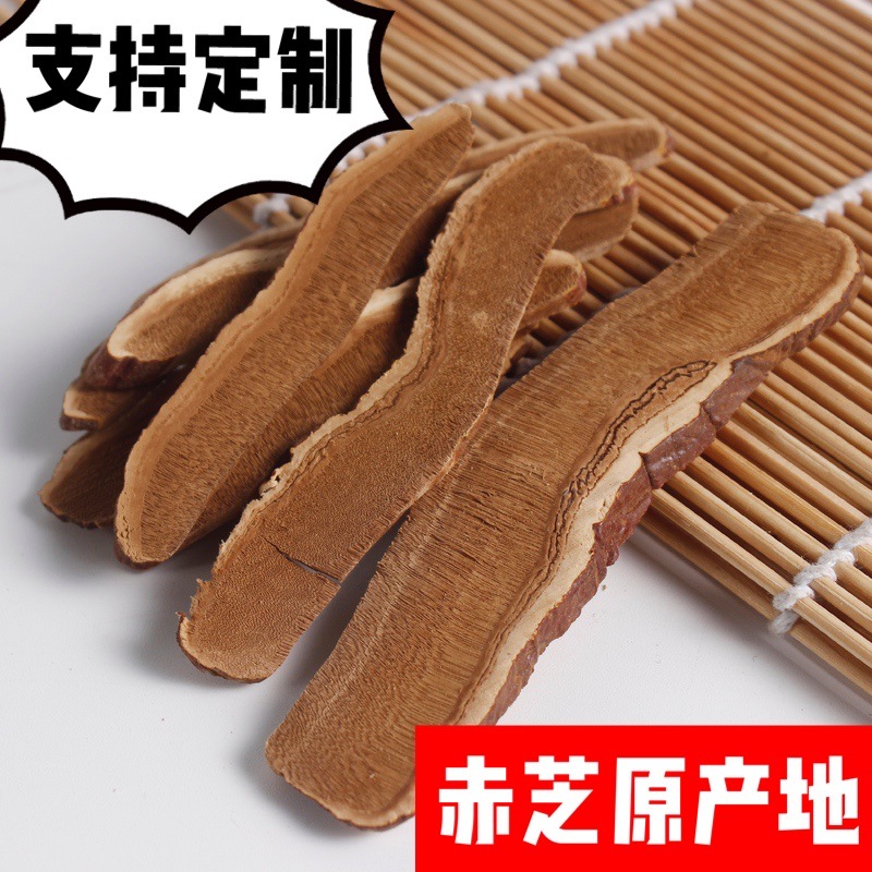 灵芝切片OEM代加工
