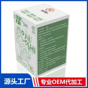 儿童泡浴液-湿 OEM/ODM贴牌代加工定制批发源头厂家