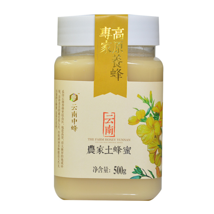 结晶土蜂蜜OEM代加工