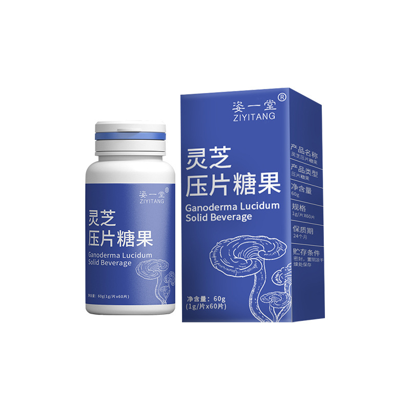 广州康丽源生物研究有限公司