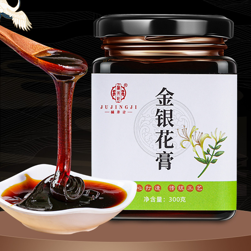 金银花膏OEM代加工