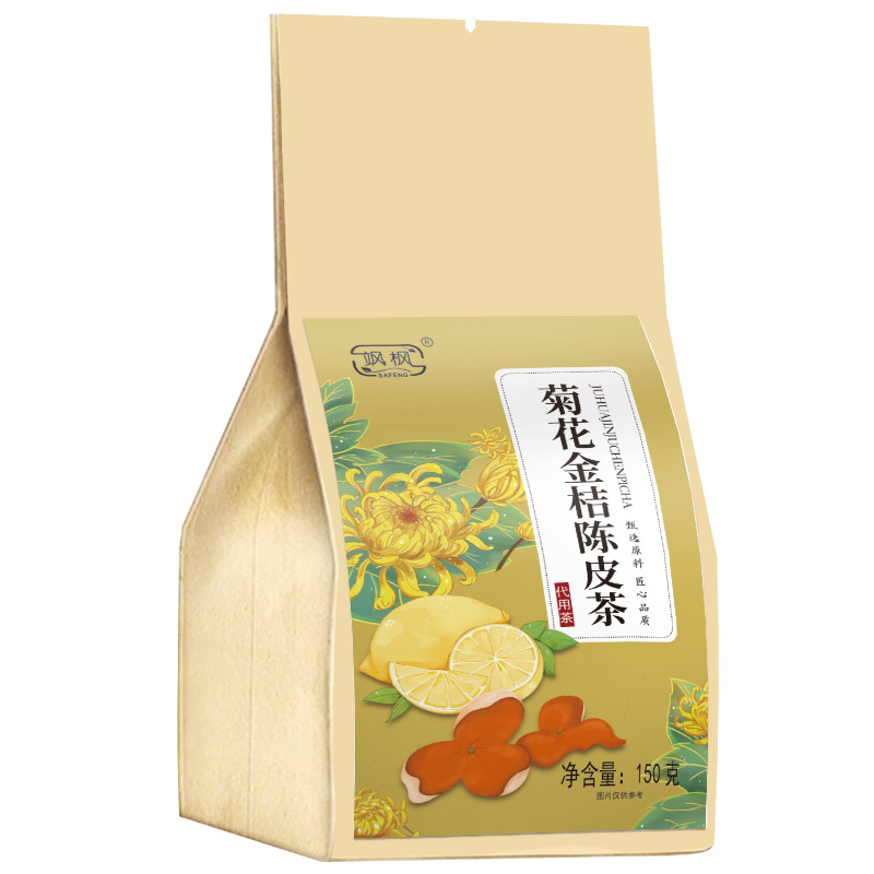 菊花金桔陈皮茶OEM代加工