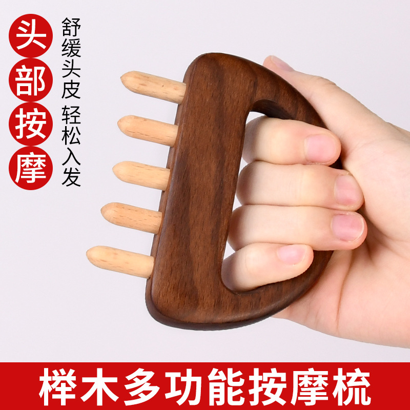 广州传宝生物科技有限公司