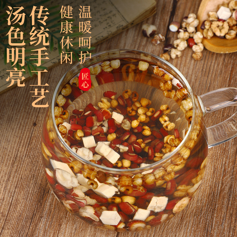 芡实赤小豆薏米茶OEM代加工