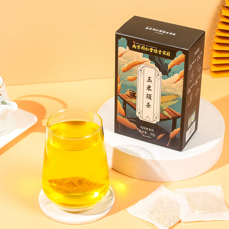 安徽省福杯满溢健康产业有限公司