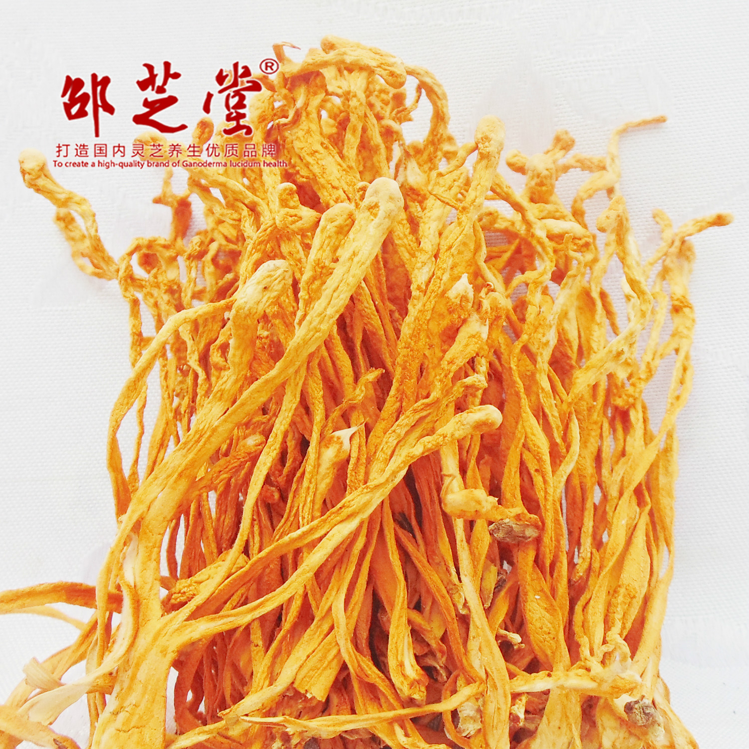 虫草OEM代加工