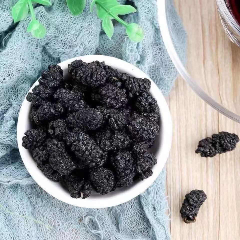 黑桑椹子无沙桑椹干OEM代加工