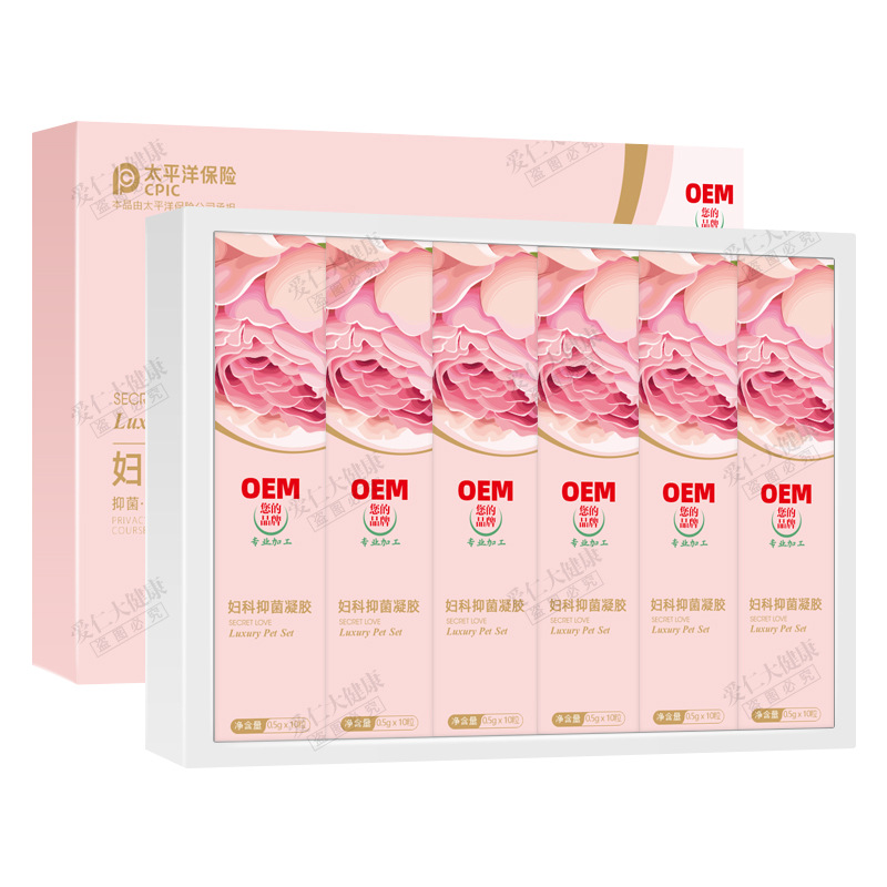 妇科凝胶OEM代加工