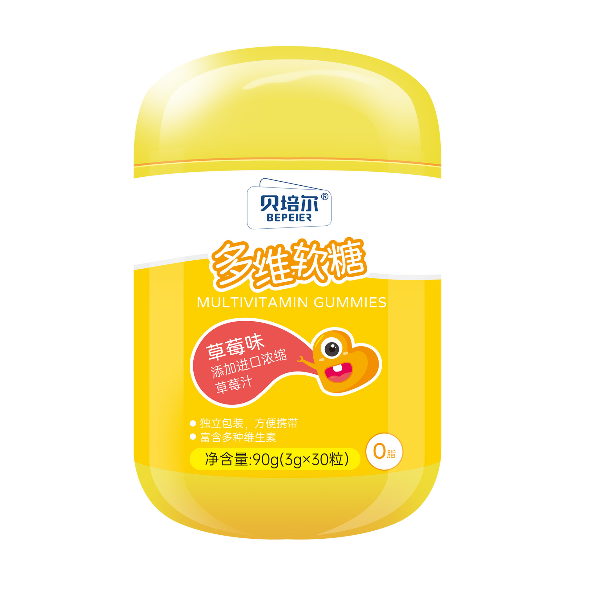 儿童复合维生素软糖OEM代加工