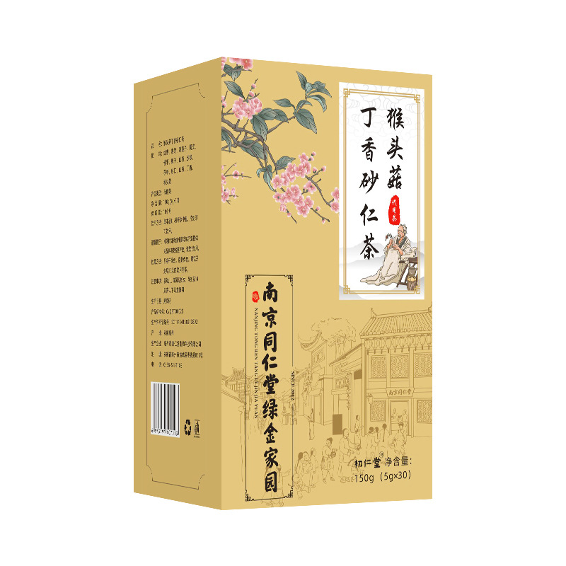 猴头菇丁香沙棘茶OEM代加工