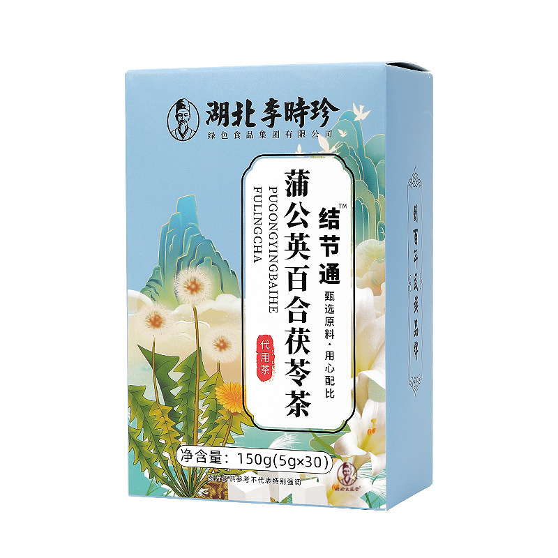 蒲公英百合茯苓茶OEM代加工