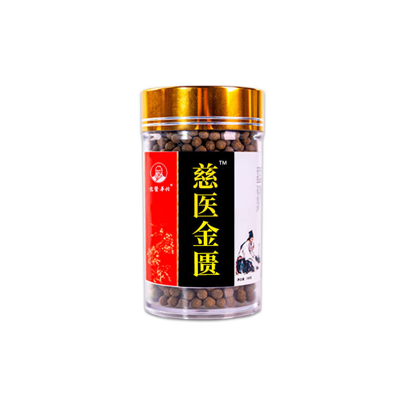 金贵肾气丸OEM代加工