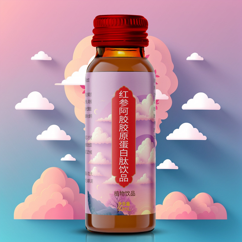 红参阿胶胶原蛋白饮OEM代加工