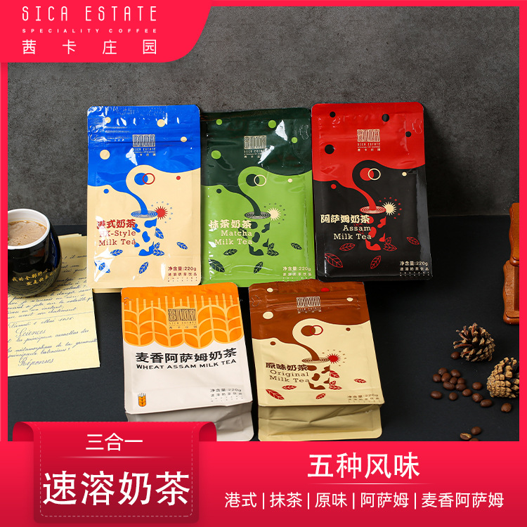 合肥茜卡咖啡食品有限公司