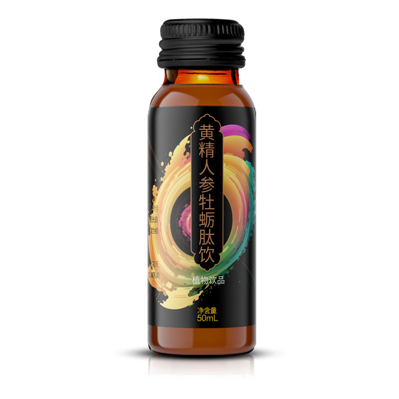 黄精人参牡蛎肽饮OEM代加工