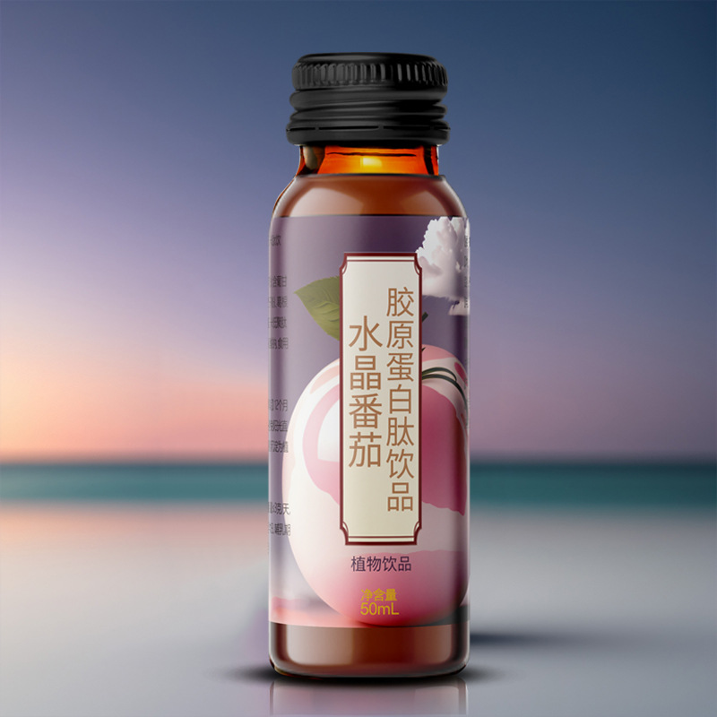 水晶番茄胶原蛋白肽口服液OEM代加工