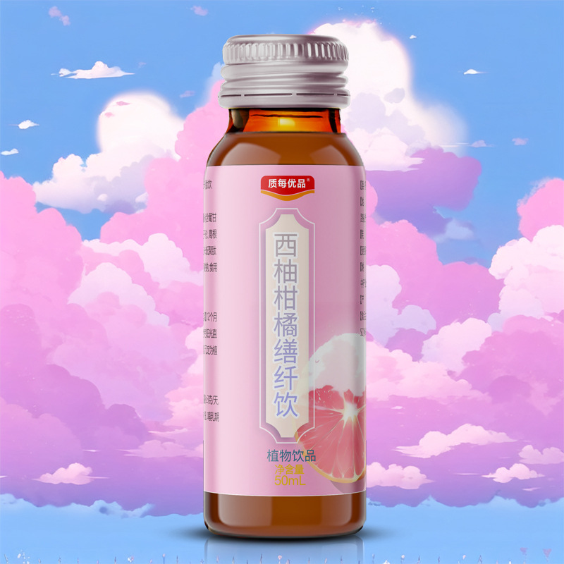 质每(湖北)健康科技有限公司