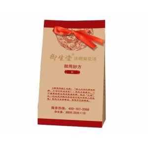 决明菊花汤