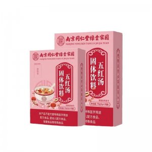五红汤110g/袋OEM代加工